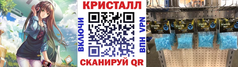 АМФ VHQ  kraken   Бердск 