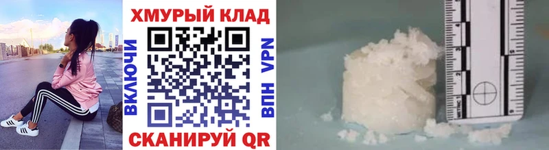 ГЕРОИН афганец  Бердск 