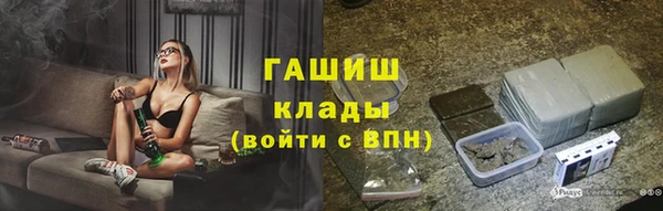 спиды Алексеевка
