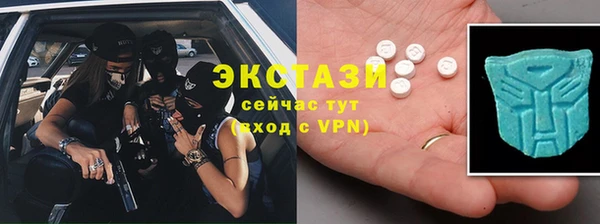спиды Алексеевка