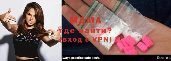 мяу мяу мука Алексин