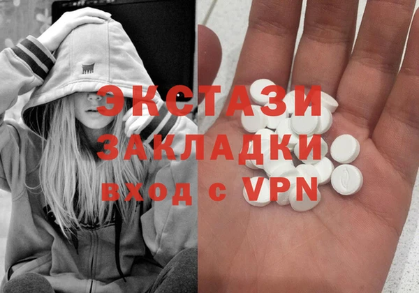 мяу мяу мука Алексин