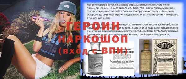 мяу мяу мука Алексин