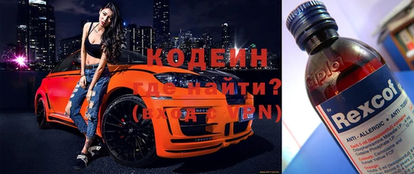 спиды Алексеевка