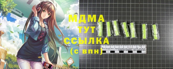 спиды Алексеевка