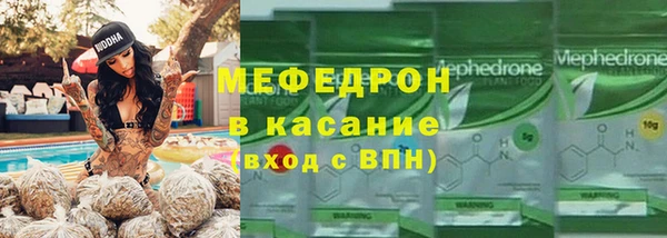 мяу мяу мука Алексин