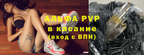 мяу мяу мука Алексин
