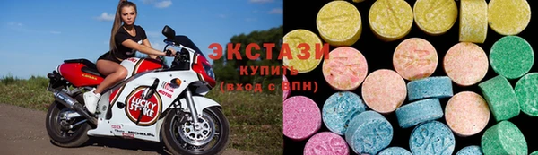 спиды Алексеевка
